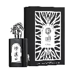 Al Wataniah Qahir Eau De Parfum 100 ml (mees)