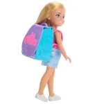 &bdquo;Barbie Family & Friends&ldquo; nukk &bdquo;Chelsea&ldquo; seljakoti ja kassipojaga JBF46 MATTEL