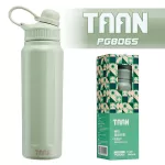 &bdquo;Taan&ldquo; termospudel PG8065LG
