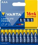 Longlife Power AAA, 20 t&uuml;kki