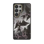 Song Unbroken - Samsung Galaxy S25 Ultra Case, Elite Mirror Dark (Magnetic) / Gold