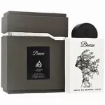 Lattafa Parf&uuml;&uuml;mid Breeze EDP, 100ml