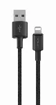 Orsen S9L USB A ja Lightning 2.1A 1m must