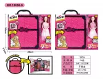 MEGA Set Wardrobe + Doll