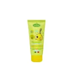 Cipollino, Protective Pasta, Protecting, Day & Night, Cream, Nappy Area, 100 ml