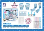 Winter Set with Socks + Cosmetics