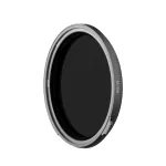 Objektiivifilter &ndash; Urth 67 mm magnetiline reguleeritav ND2&ndash;ND32 Pro filter