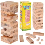 Skill game: A wobbly tower of blocks + 4 wooden dice ZA6294