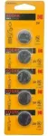 CR2025-5BB Lithium 3V 5-pack Blister