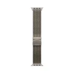 49mm Natural Titanium Milanese Loop - Medium