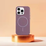 Glossy MagSafe iPhone 17 Pro Max Purple