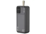 Prime-V3 30 000 mAh QC 22,5 W must