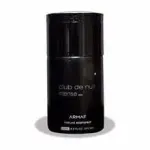 Armaf Club De Nuit Intense meeste deodorandi sprei, 250 ml