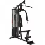 &bdquo;Gymstick Home Gym 2&ldquo; spordisaal