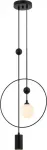 &bdquo;Italux&ldquo; riputatav lamp &bdquo;Trosti&ldquo; PND-428892-BK, m&otilde;eldud elutoale, must