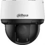 Kiiresti p&ouml;&ouml;rlev IP-kaamera SD4A425DB-HNY-R &bdquo;WizSense&ldquo; &ndash; 4 Mpx, 5 &hellip; 125 mm, &bdquo;DAHUA&ldquo;