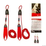 Redcordi seadmete komplekt MINI