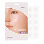 Isntree - Onion Newpair Spot Patch Skin Fit, 15 patches