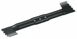 Bosch Rotak 40 Security key
