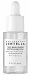 Skin1004 Tone Brightening Capsule Ampoule Madagascar Centella 30 ml