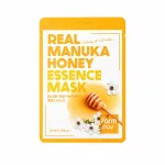 Farmstay - Real Manuka Honey Essence Mask, 1 sheet