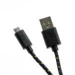 Sbox USB-- Micro USB 1M USB-1031B must