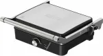 HCG 5000 SS