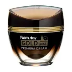 Farmstay - Gold Snail Face Cream with Snail Extract, 50ml