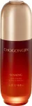 Missha - Moisturizing essence for mature and dry skin Chogongjin (Sosaeng Jin Essence) 50 ml