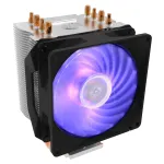 COOLER MASTER CPU JAHUTUS H410R