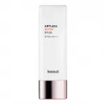 HEIMISH_Artless Glow Foundation SPF 50+ 40ml