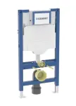 Geberit Duofix &ndash; paigalduselement laste riputatavale tualettpotile, k&otilde;rgus 97 cm 111.923.00.6