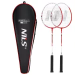 NRZ205 ALUMINUM / BADMINTON SET + COVER NILS