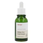 Ma:nyo &ndash; &bdquo;Bifida Cica Herb&ldquo; seerum, 50 ml