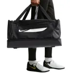 &bdquo;Nike Academy Team HDCS M&ldquo; must k&auml;ekott IO0923 010