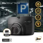 &bdquo;Mio MiVue 945W Premium 4K&ldquo;, &bdquo;STARVIS 2&ldquo;, &bdquo;Wi-Fi&ldquo;, &bdquo;GPS&ldquo; salongikaamera