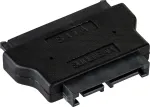 AKYGA ADAPTER SATA ANDMEEDASTUSEKS JA TOITEVARUSTUSEKS / SATA SLIM AK-CA-53