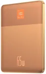 &bdquo;Baseus&ldquo; v&auml;lisakku &bdquo;Baseus Blade2&ldquo; 12 000 mAh (hall)