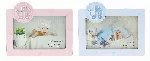 Raam GED 10x15 med B0146 |Childish
