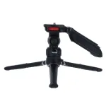 Rollei Creator Grip