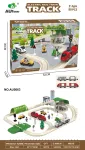 City Train with Light and Sound Function 80 pcs.