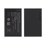 Nokia BL-4UL originaalne liitium-ioonaku 3,7 V / 1200 mAh / 4,4 Wh (OEM)
