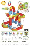 Magnetic Coloured Railway 178el.