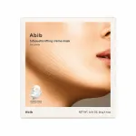 Abib - Silhouette Lifting Cream Mask V-Up Solution, 4 sheets