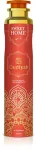 Sweet Home Collection - Oudiyah home air freshener 300 ml