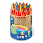 Staedtler 1403 KP20 v&auml;rvilised pliiatsid Multi, 20 tk