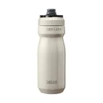 CamelBak Podium jalgrattale 500 ml roostevabast terasest pruunikaskollane