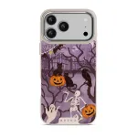Trick or Treat - iPhone 17 Pro Max Case, Elite Light (MagSafe) / Silver