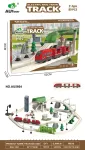 City Train with Light and Sound Function 89 pcs.