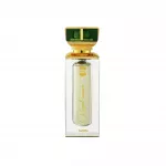 Universal parf&uuml;&uuml;m, Ajmal, Royal Muse Extrait De Parfum 50ml
